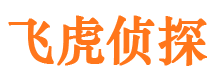 秦都寻人公司